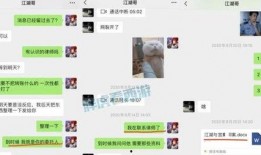 梦幻主播最新爆料大全,揭秘娱乐圈幕后风云