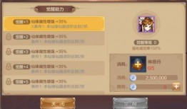 卡游最新爆料豪华27弹,揭秘全新卡牌盛宴，巅峰对决即将开启！