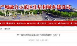 济源最新爆料,揭秘城市蜕变背后的故事