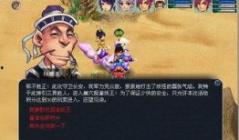 长十郎最新爆料