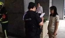 杭州保姆放火案最新爆料,真相背后令人震惊