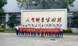 国乒cp最新动态爆料,最新动态曝光引粉丝热议