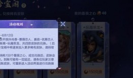 最新珍宝爆料视频大全在线观看,最新热门内容在线观看汇总